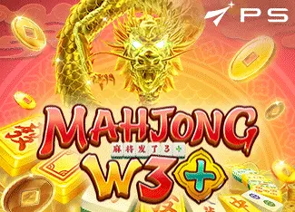 Ceri338 Mahjong W3+