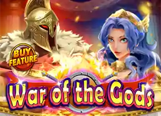 Ceri338 War of the Gods